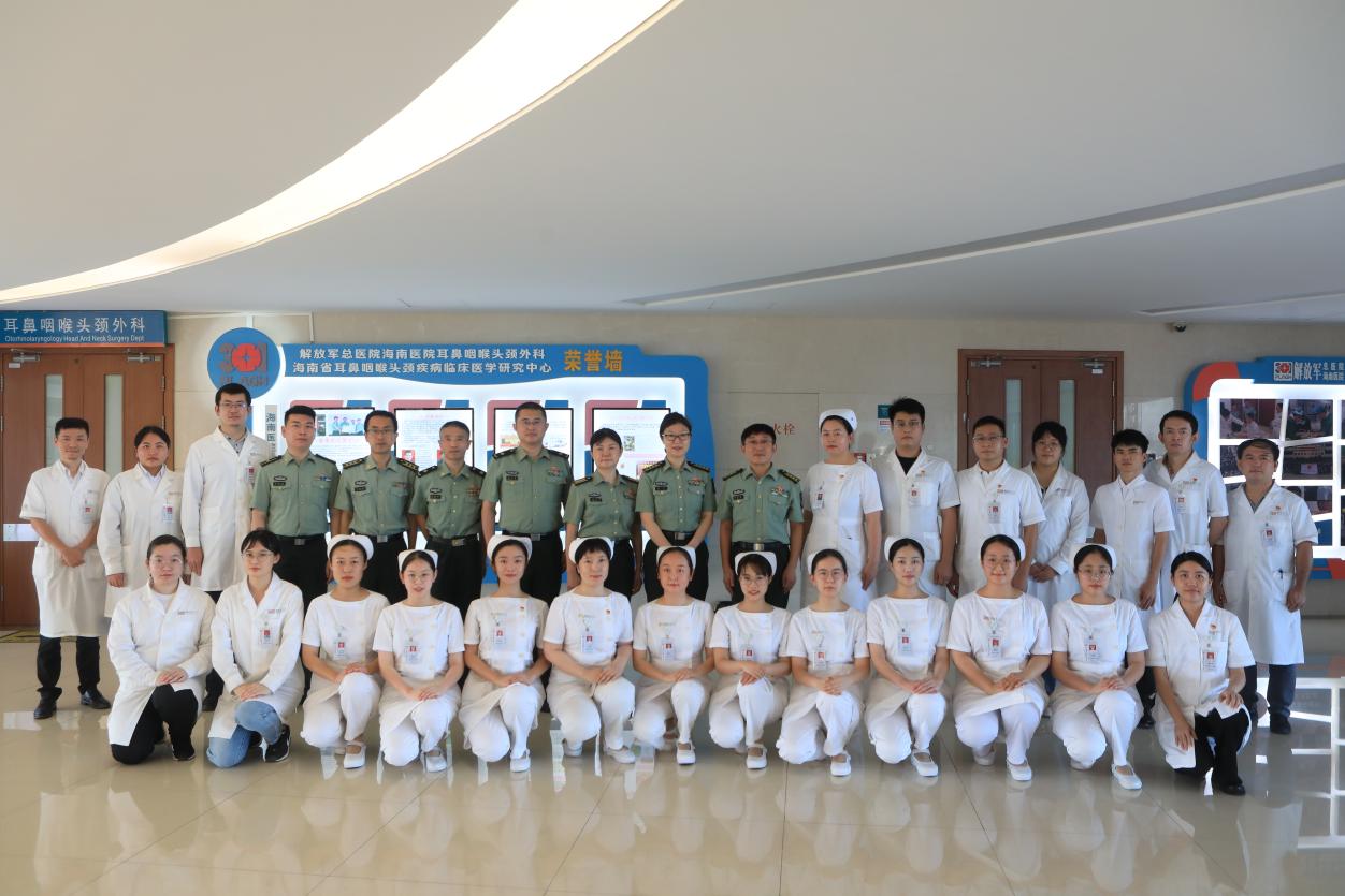 耳鼻咽喉头颈外科