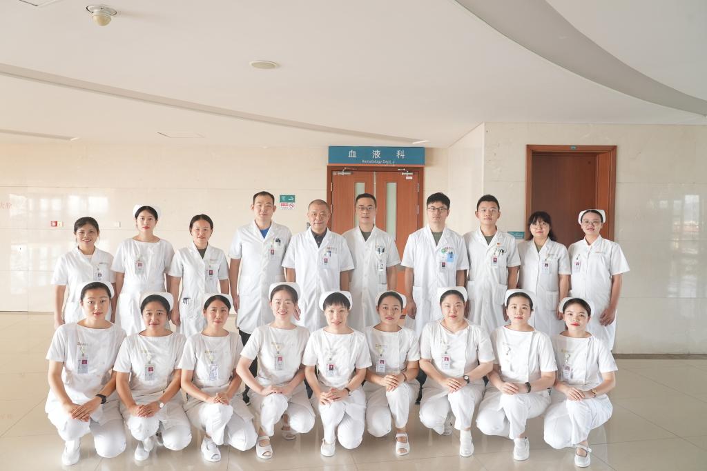 血液科