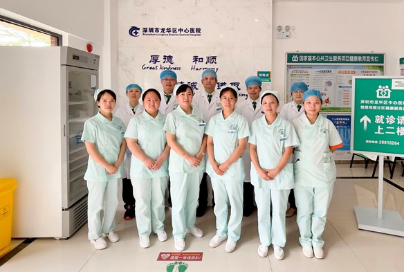 锦绣观园社区健康服务站