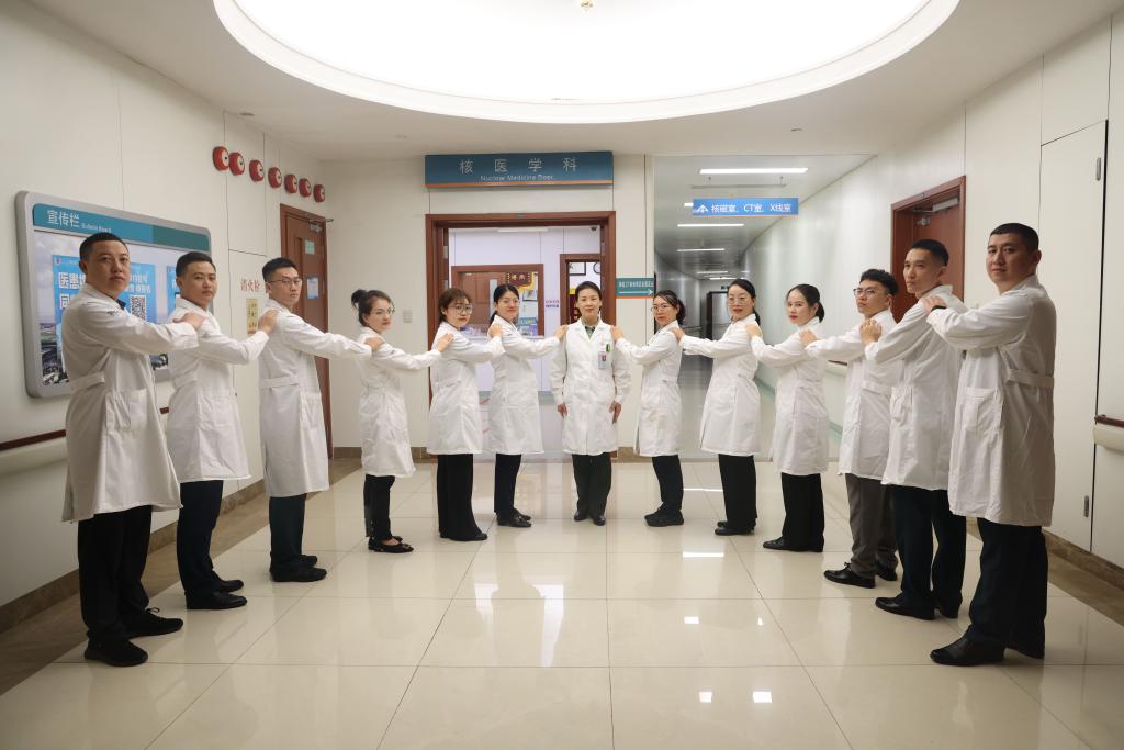 核医学科