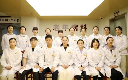 老年病科