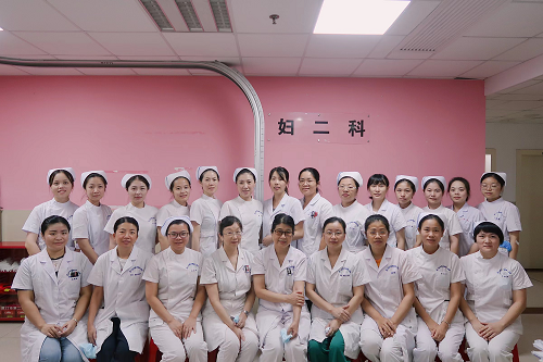 妇二科