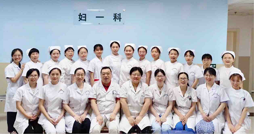 妇一科
