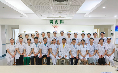 肾内科