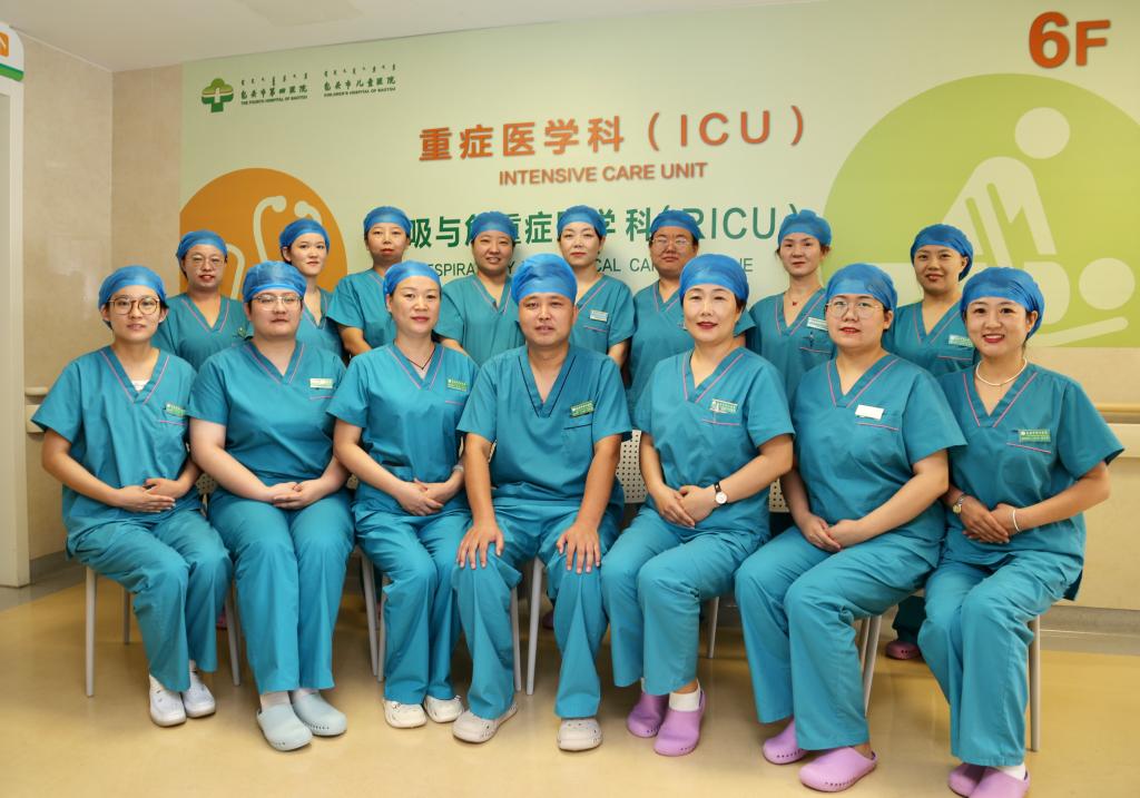 重症医学科（ICU）