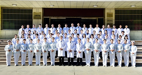 口腔医学中心门诊