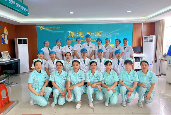 新田社区健康服务中心