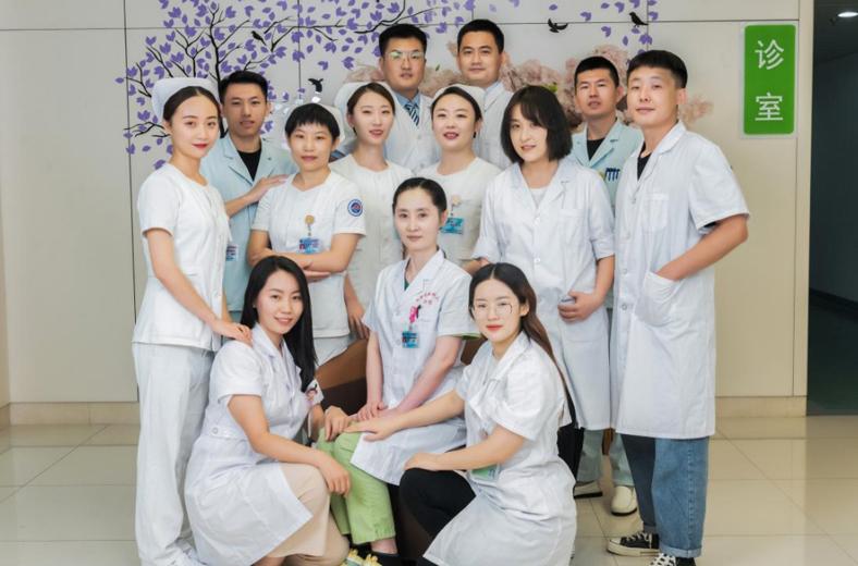 医疗美容整形烧伤科/创面修复中心