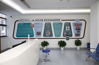 耳鼻咽喉科