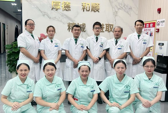 金奥社区健康服务中心