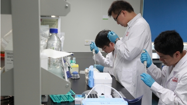 结直肠盆底疾病研究重点实验室