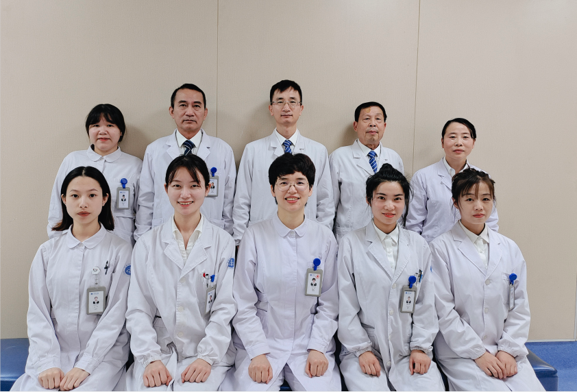 皮肤诊疗中心（皮肤科）