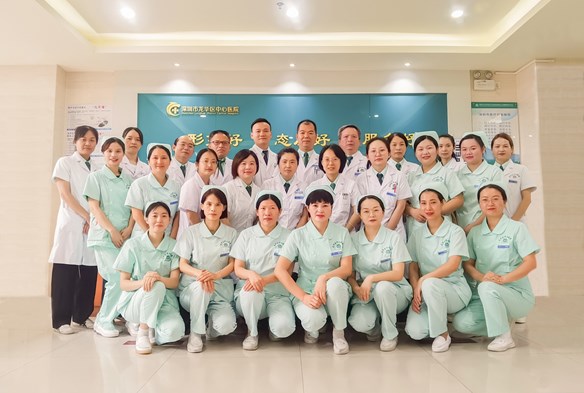 田背社区健康服务中心