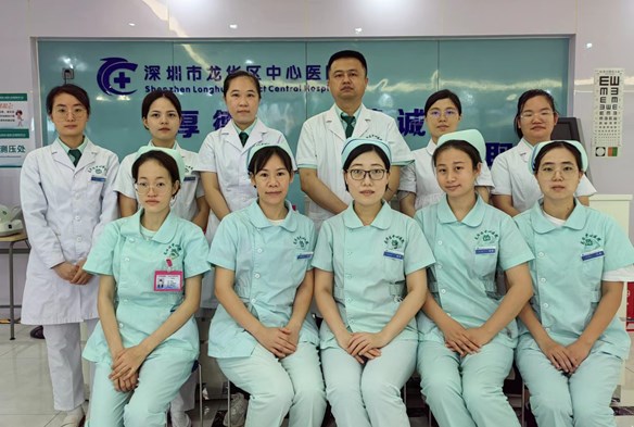 富士嘉园社区健康服务中心