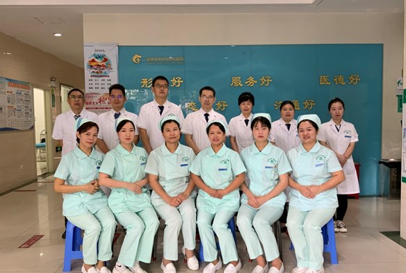 大水田社区健康服务中心