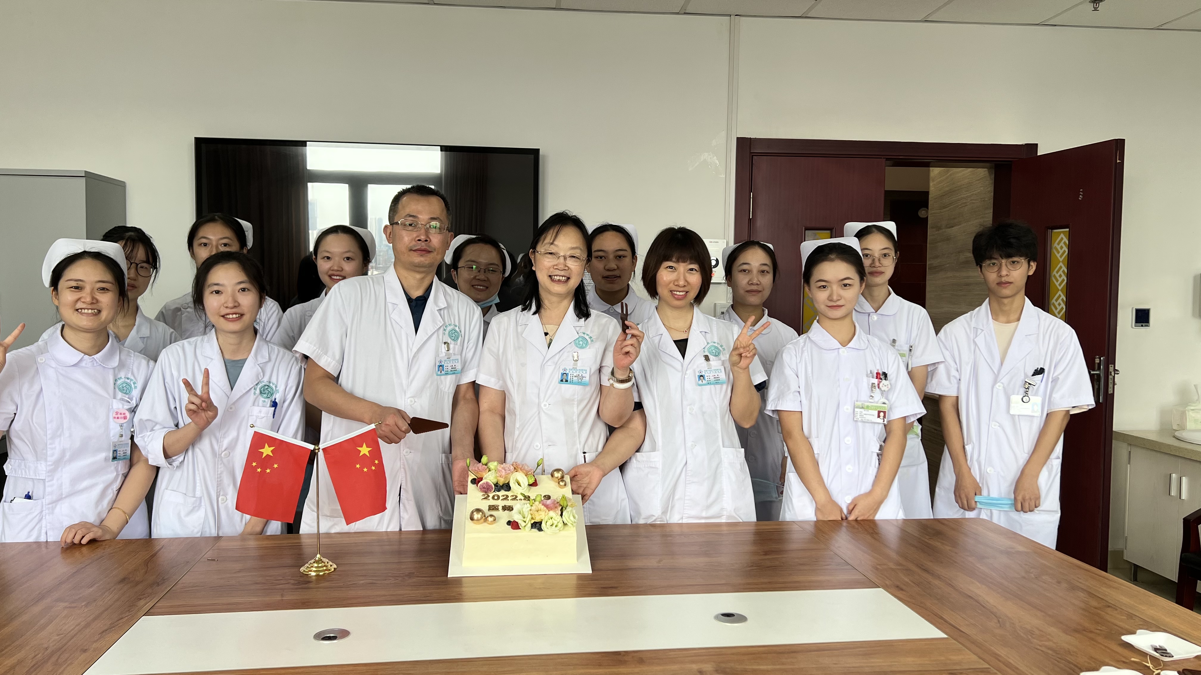 国际病房（妇科）