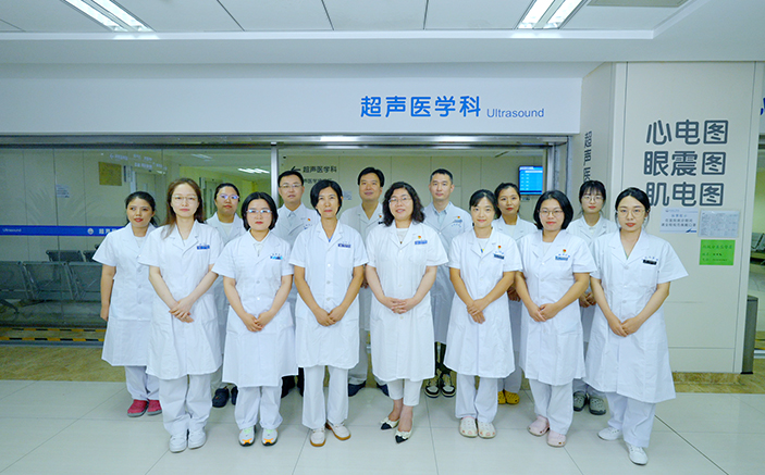 超声医学科