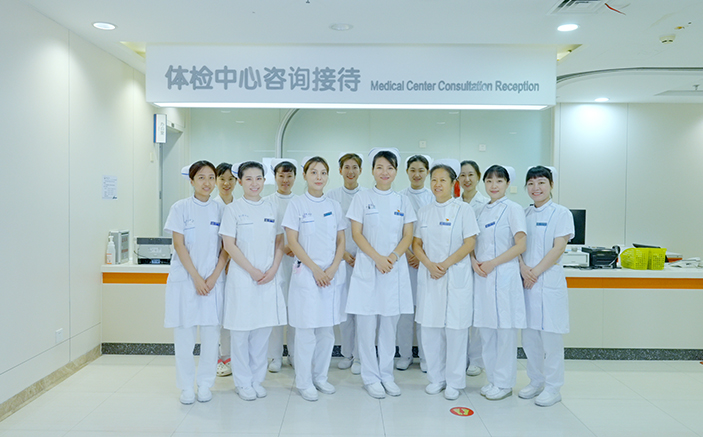 体检康复中心