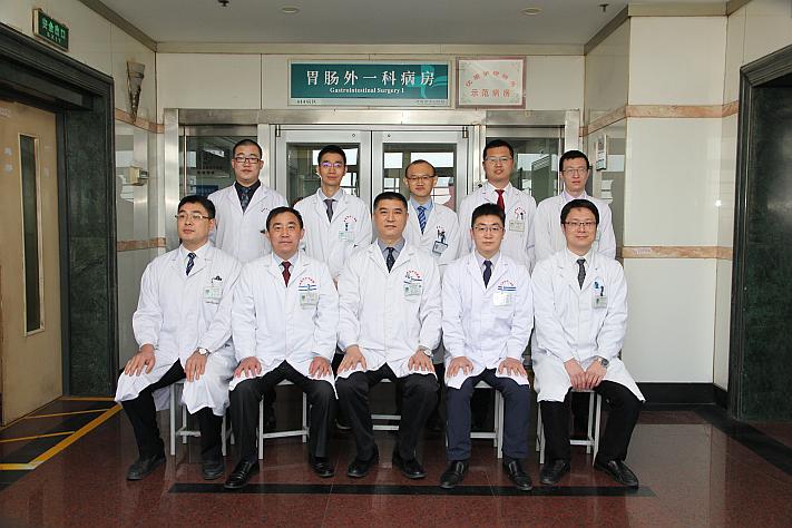 胃肠外一科