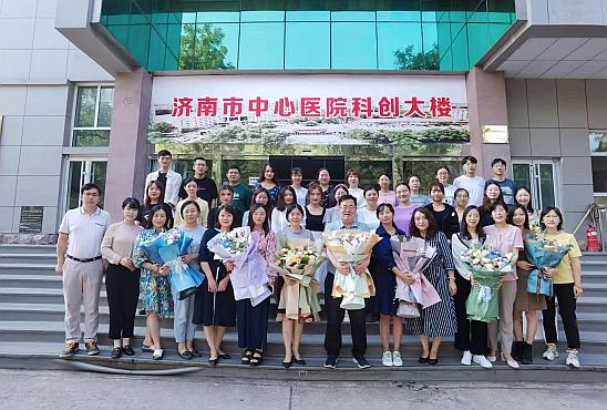 医学实验诊断中心