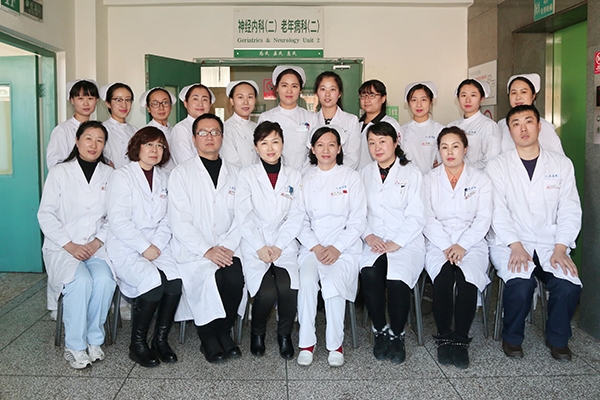 神经内二科/老年病科