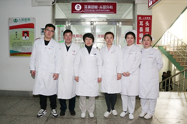 耳鼻喉-头颈外科