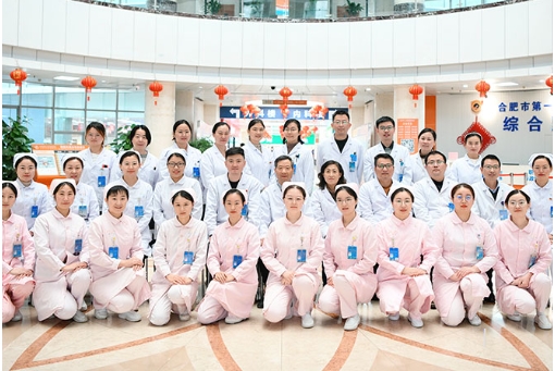 老年医学部（医养结合病房）