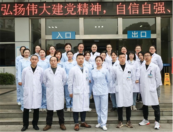 耳鼻喉头颈外科