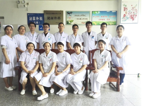 泌尿外科