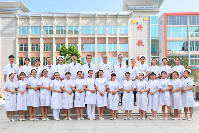 内分泌&middot;老年病科