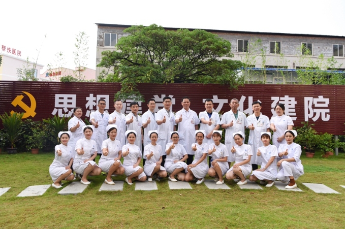 耳鼻咽喉头颈外科