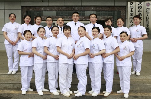 消化内科二病区