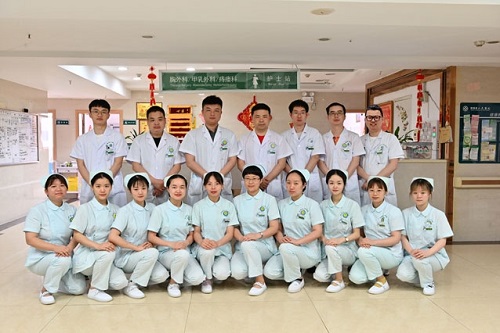 胸外科/甲乳外科/痔瘘科