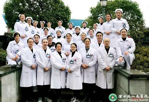 呼吸与危重症医学科