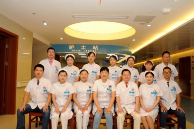 骨与关节康复科