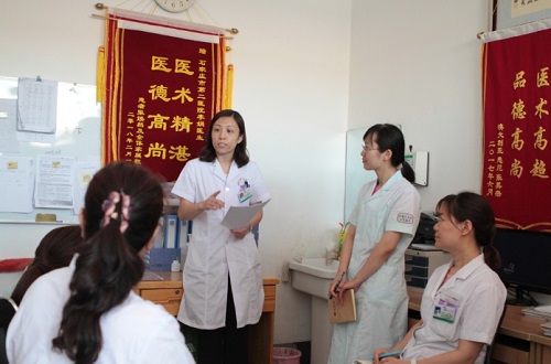 糖尿病-保肢中心