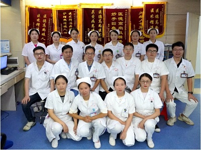 神经外科/外周血管介入中心