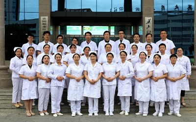 消化疾病诊疗中心