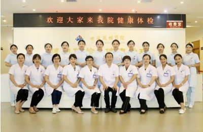 健康体检科