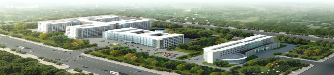 首都医科大学附属医院北京地坛医院（三级甲等）