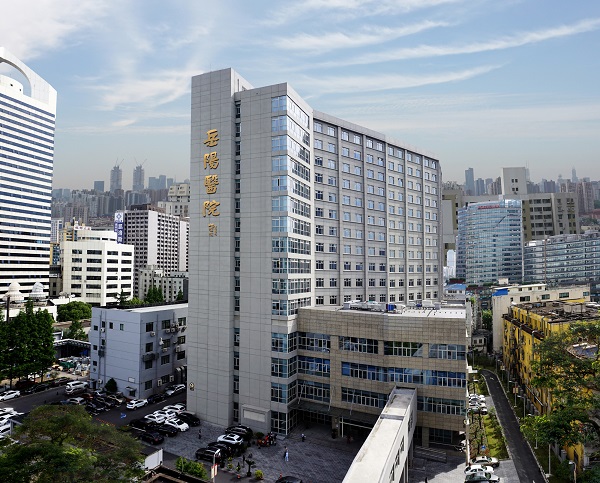 上海中医药大学附属岳阳中西医结合医院（三级甲等）