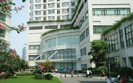 上海交通大学医学院附属国际和平妇幼保健院（三级甲等）