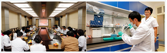 上海市精神卫生中心（三级甲等）