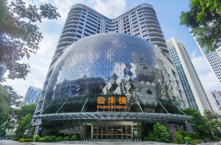 中山大学中山眼科中心（三级甲等）