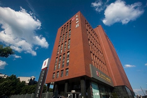 武汉大学口腔医院（三级甲等）