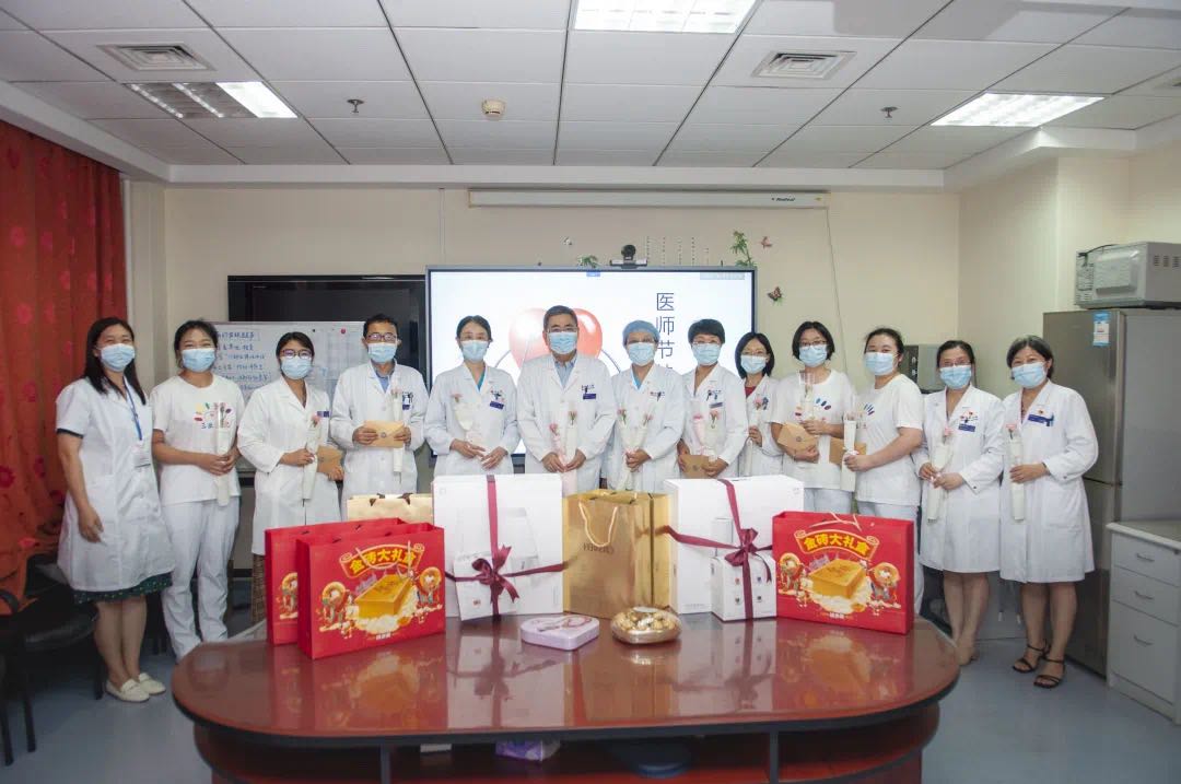 北京大学第三医院职业病科简介