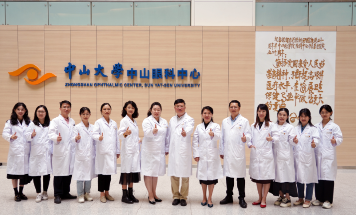 屈光与青少年近视防控科