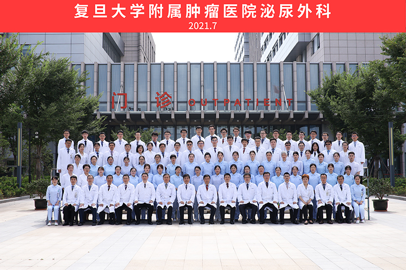 16443038373371.jpg 科室集体照-0.jpg