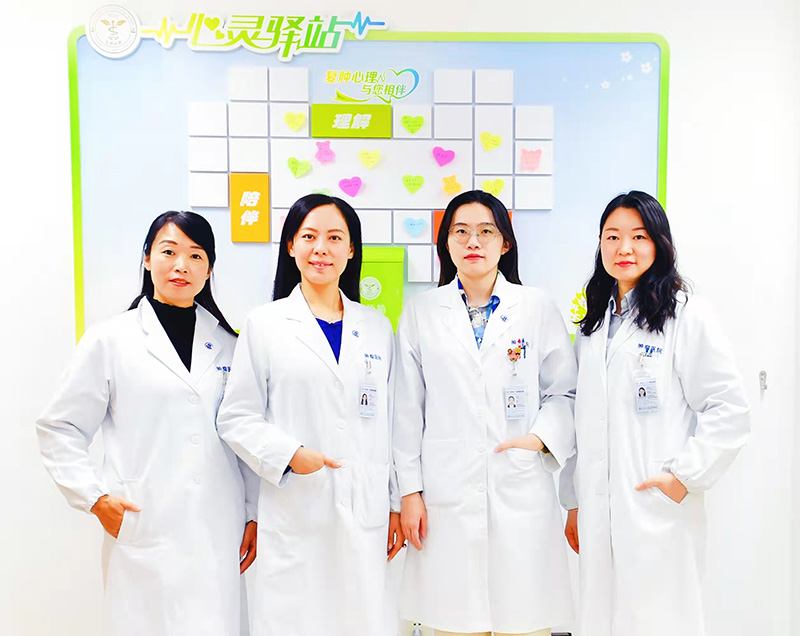 16408300681323.jpg 心理医学科集体照.jpg