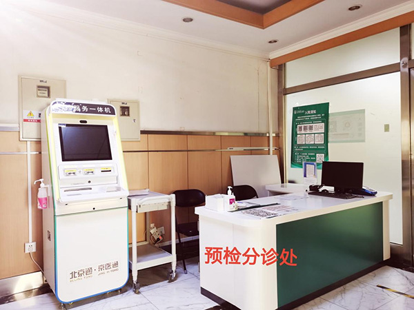 图片3.jpg 图片3.jpg